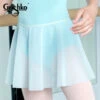 DAD1492 MESH SKIRT- Girls -Fashion Clothing Store O1CN01zTtJ2l2ADuS4t1lWk 0 item pic