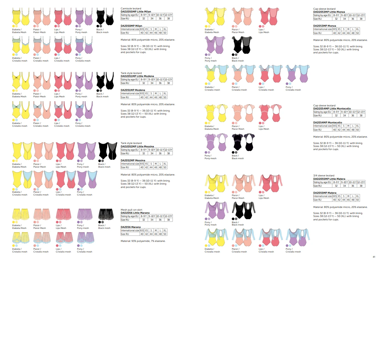 Grishko MARANO, Mesh Pull-on Skirt NEW COLLECTION 4 Grishko MARANO, Mesh Pull-on Skirt NEW COLLECTION - Image 2